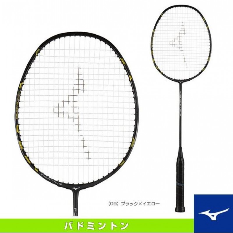 mizuno fortius tour badminton racket