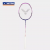 VICTOR AURASPEED 99 ARS-99BAC26 Badminton Asia Edition Badminton Racquet (NON STOCK)