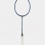 Victor AURASPEED 98 K PRO Badminton Racquet