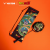 Victor x Dragon Ball Z Collection THRUSTER SHENRON Badminton Racquet