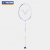 Victor Thruster K RYUGA MUSE II TJ Badminton Racket