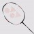 Yonex Duora Z Strike DUO-ZS Badminton Racquet 
