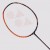 Yonex ASTROX 99 AX-99 Badminton Racquet 