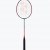Yonex ARCSABER 11 PRO Badminton Racquet