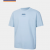 Victor T-55014 Unisex Training T-Shirt (NON STOCK)