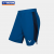 Victor Tournament Series Unisex Game Shorts R-55200 (NON STOCK)