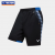 Victor R-60201 LEE ZII JIA'S EXCLUSIVE TOURNAMENT Knitted Shorts