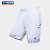 Victor R-60202 JONATAN CHRISTIE'S EXCLUSIVE TOURNAMENT Knitted Shorts