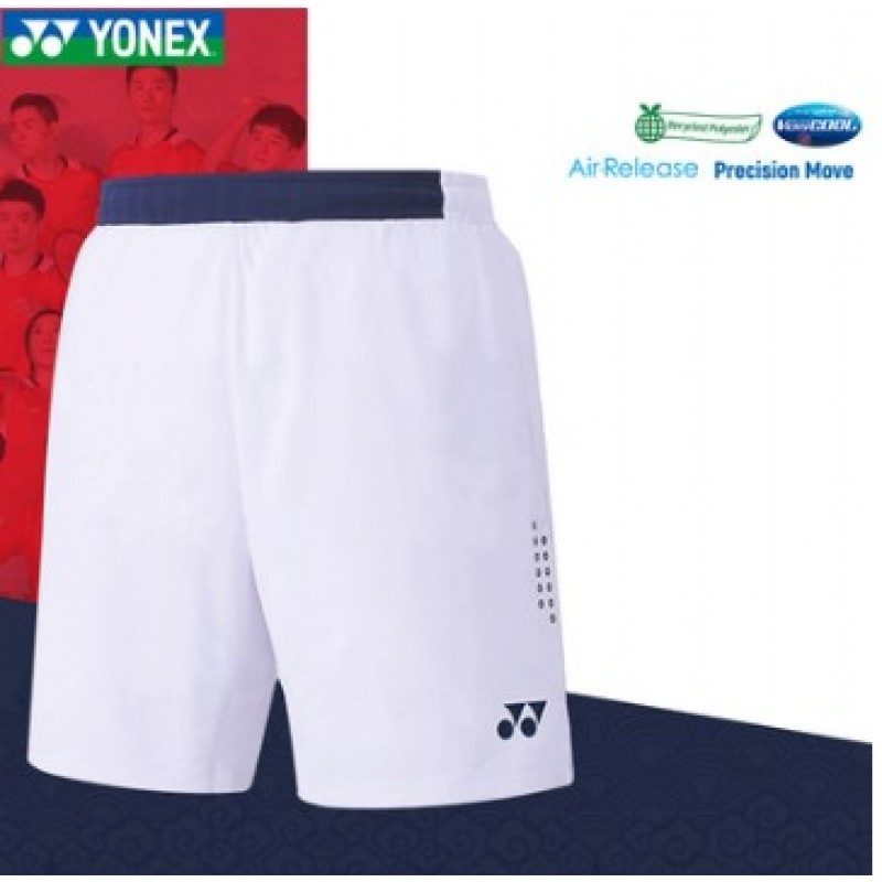 Yonex 15131CR China Team Unisex Official Game Shorts