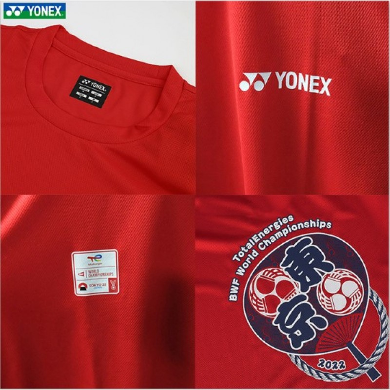 Yonex 2022 TOTAL ENERGIES WORLD CHAMPIONSHIPS Unisex Event T-Shirt (Pre Order) 