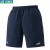 Yonex Lee Chong Wei Collection Unisex Sport Shorts
