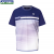Yonex Game Shirt 1102725BCR (NON STOCK)