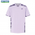 Yonex 1100426 Men & Women Game Series Game Shirt (NON STOCK)