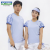 Yonex 1102526/2102526 Tournament Series Game Shirt (NON STOCK)