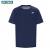 Yonex 1150626 Men & Women Game Series Game Shirt (NON STOCK)