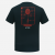 Yonex 259TR011M Unisex T-Shirt (Korean Line)