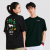 Yonex 261TS043U Unisex Badminton T-Shirt (Korean Line)