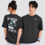 Yonex 261TS056U Unisex Badminton T-Shirt (Korean Line)