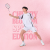 Yonex Cherry Blossom Collection Game Shirt (NON STOCK) KR Version