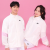 Yonex Cherry Blossom Collection Stand Up Collar Unisex Jacket (NON STOCK) KR Version