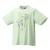 Yonex Green Unisex Paris Summer Olympic T-Shirt