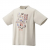 Yonex Oak Unisex Paris Summer Olympic T-Shirt