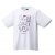 Yonex White Unisex Paris Summer Olympic T-Shirt
