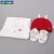 Yonex CNY Baby Gift Set 