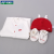 Yonex CNY Baby Gift Set  Yonex CNY Baby Gift Set
