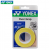 Yonex Artist Collection Comfort Wet Type Over Grap Tennis Version