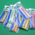 Yonex AC108EX Super Grap Pure Synthetic Over Grip (5pcs)