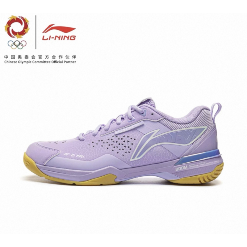 Li Ning DF-01 Blade Max AYAU003-7 Shida Edition Badminton Shoes (NON STOCK)
