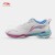 Li Ning Blade Max AYAU005-4 China Master Edition Unisex Badminton Shoes (NON STOCK)