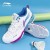 Li Ning Blade Max AYAU005-4 China Master Edition Unisex Badminton Shoes (NON STOCK)