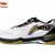 Li Ning DF-01 Blade Max AYAU003-2 Badminton Shoes (NON STOCK)