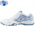 Mizuno Wave Claw EL 2 71GA228020 Unisex Badminton Shoes