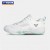 Victor P9200CHP AG Unisex Badminton Shoes