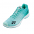 Yonex POWER CUSHION AERUS Z WOMEN Badminton Shoes