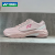 Yonex POWER CUSHION SHB-470CR Ladies Badminton Shoes