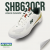 Yonex POWER CUSHION SHB-630CR Unisex Badminton Shoes
