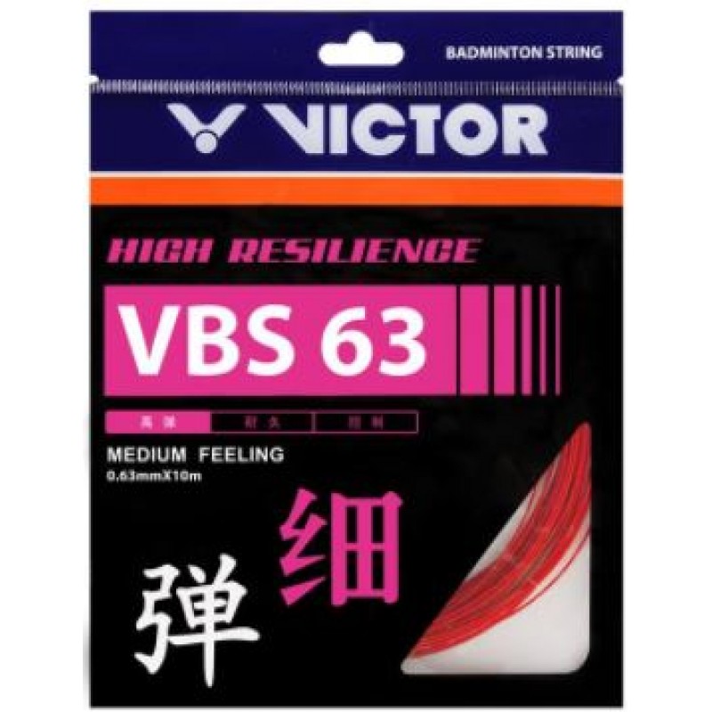 Victor VBS-63 Badminton String  