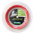Yonex BG-AB-2 AEROBITE Badminton String