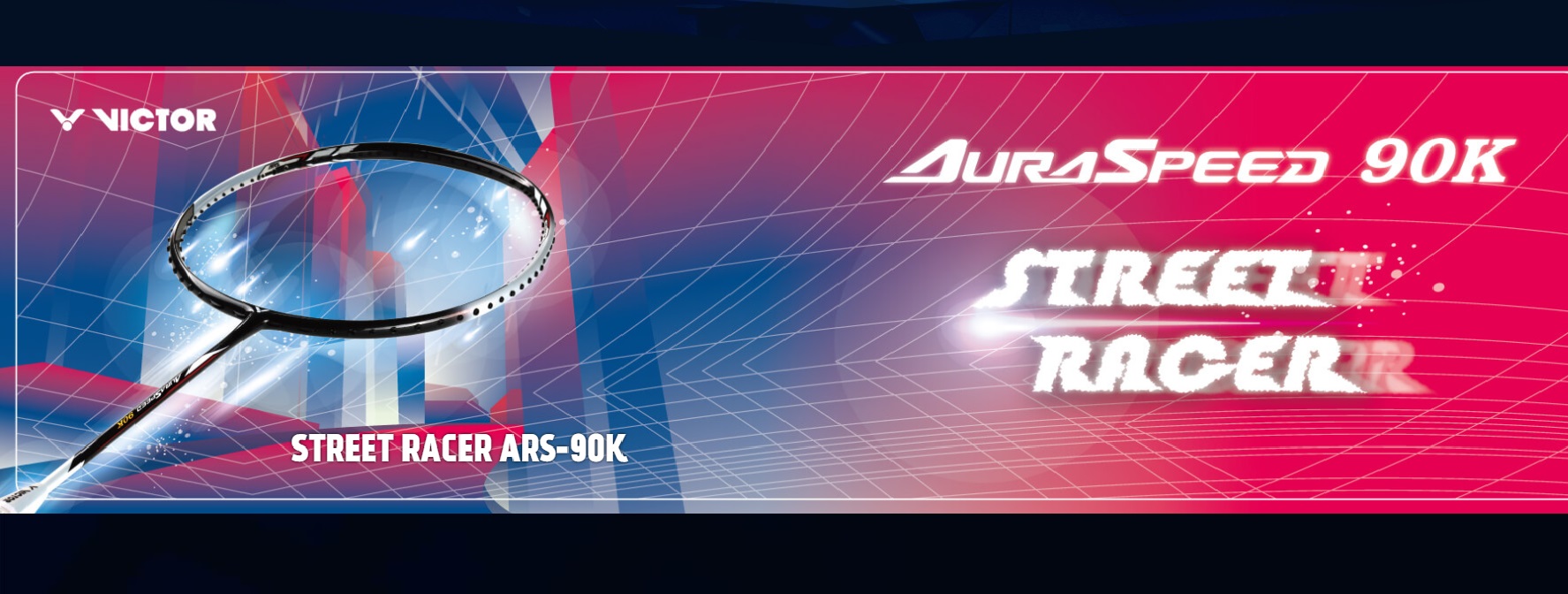 Racquet Force an online rackets/racquets store