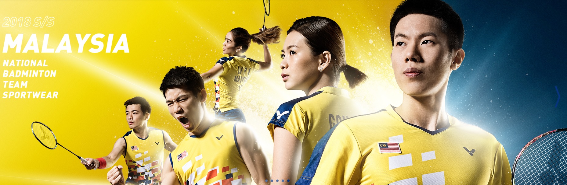 Racquet Force an online rackets/racquets store